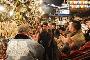 東京都・浅草の長國寺で「浅草酉の市」開催 -三の酉限定の「火除守り」も