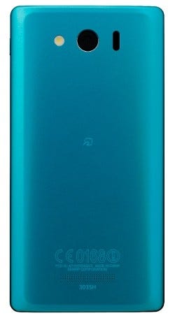 ソフトバンク、世界最小サイズの4.5型スマホ「AQUOS PHONE Xx mini