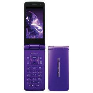 ソフトバンク、計6色の3G携帯電話新製品「THE PREMIUM10 WATERPROOF 301SH」