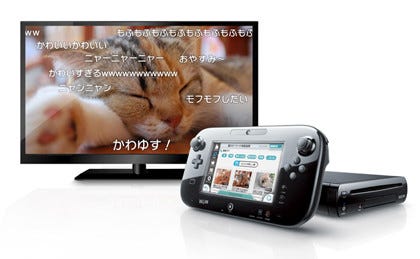 使いやすさが高評価 Wii Uソフト ニコニコ がグッドデザイン賞を受賞 マイナビニュース