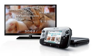 使いやすさが高評価、Wii Uソフト「ニコニコ」がグッドデザイン賞を受賞
