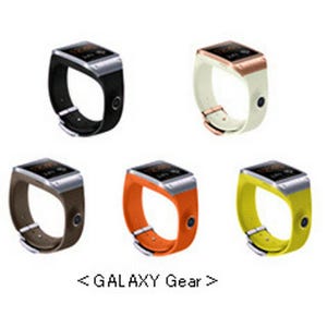 KDDI、冬モデル向け周辺機器を発表 - 腕時計型端末「GALAXY Gear」など