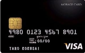 三井住友カード、「Mobage」の特典・サービスが充実した「MOBAGE CARD」発行