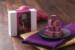 生チョコ発祥の店から、新味「紫いも生ちょこ」が登場