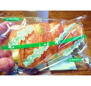 愛知県豊川市で伝説となっている「たけの子パン」ってどんなパン?