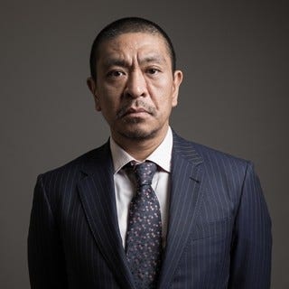 松本人志 映画 なんj