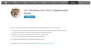 アップル、「OS X Mountain Lion 10.8.5追加アップデート」を提供