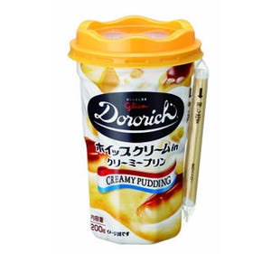 「ドロリッチ」の新商品は、バニラ風味のホイップとプリンの組み合わせ!
