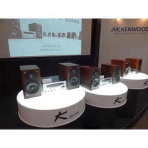 JVCケンウッド、ハイコンポ「Kシリーズ」のハイレゾ音源対応モデル