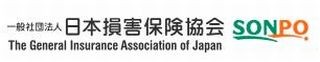 日本損害保険協会、2013年度「日本国際保険学校」一般コースを開講