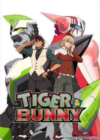 Tiger Bunny 期間限定生産dvd Boxが12 000円で14年1 29に発売決定 マイナビニュース