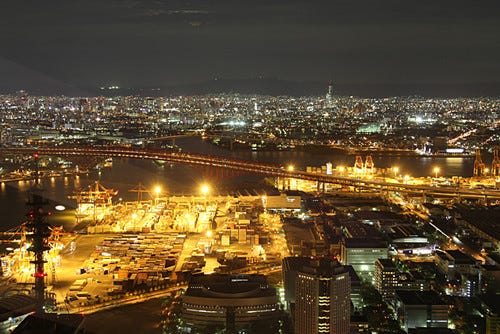 東京スカイツリーも目じゃない 大阪府が誇る絶景過ぎる展望スポット マイナビニュース