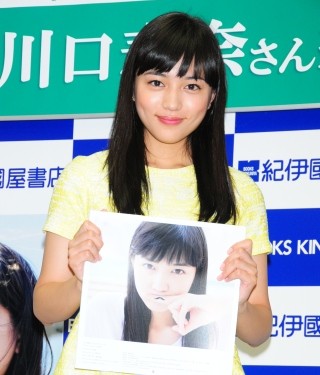 川口春奈はお笑い芸人がタイプ? 不動は「原西孝幸さんと中川礼二さん!」