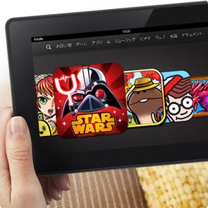 Amazon.co.jp、よりスリムになった新型Kindle Fire HDの予約販売を開始