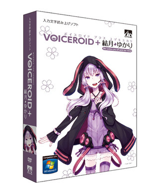 「CLIP STUDIO ACTION」と「VOICEROID」が連携、より自然な話声が可能に