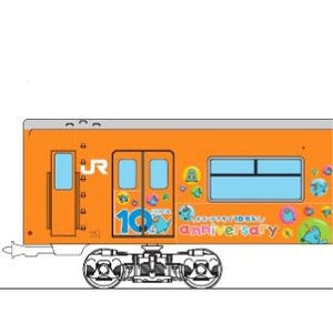 JR西日本、「ICOCA」10周年記念「カモノハシのイコちゃん」ラッピング電車