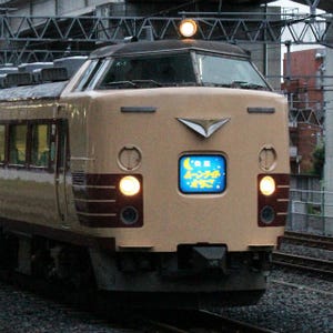 JR 2013～2014年冬の臨時列車 - MLえちご&MLながら健在! 冬休み期間に運転