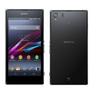 KDDI、約2,070万画素カメラ搭載スマホ「Xperia Z1」発売 - 10月23日より