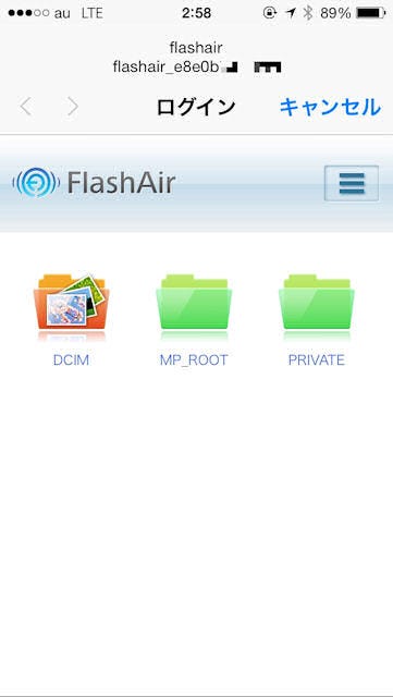 FlashAir」を使ってデジカメ画像のワイヤレス転送にチャレンジしてみた - 大容量モデルや高速モデルも揃え、使いやすくなった無線LAN対応SDカード  | マイナビニュース
