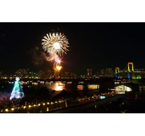 東京都・お台場で冬の花火! 1,800発の「お台場レインボー花火」開催