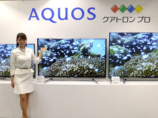 大画面テレビへの買い換えでも解像感が損なわれないフルHDテレビ - シャープ、4K相当の表示が可能な「AQUOSクアトロン プロ」発表会 |  マイナビニュース