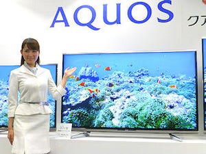 大画面テレビへの買い換えでも解像感が損なわれないフルHDテレビ - シャープ、4K相当の表示が可能な「AQUOSクアトロン プロ」発表会