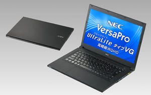 NEC、Windows 8.1を載せたビジネス向けPC「Mate」「VersaPro」新製品