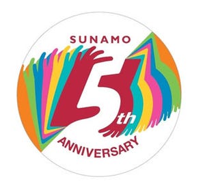 東京都江東区の「SUNAMO(スナモ)」が大リニューアル!　27店が新規オープン