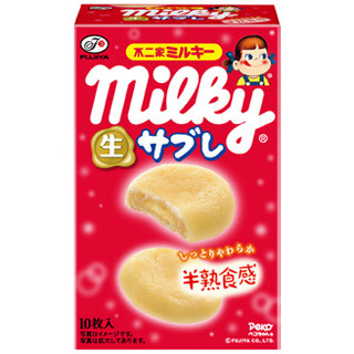不二家、ミルキーの半熟食感サブレ発売。キャンディと同じ練乳を使用