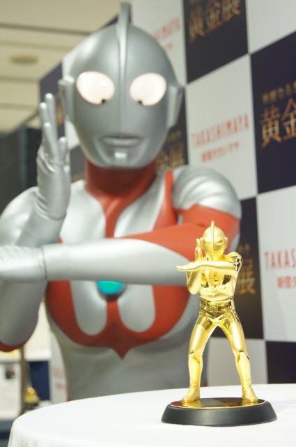 18(ジュワッチ)cmの純金ウルトラマンが1,050万円、黄金カネゴン525万円で登場 | マイナビニュース