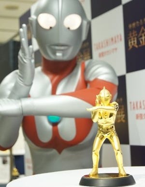 18(ジュワッチ)cmの純金ウルトラマンが1,050万円、黄金カネゴン525万円で登場