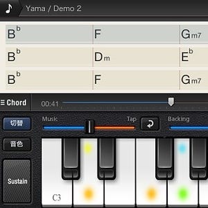 カシオ、お気に入り音楽のコード進行を検出して伴奏を楽しめるiOS用アプリ