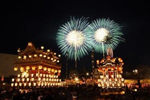 花火も楽しめる! 埼玉県で、300年続く「秩父夜祭」開催