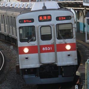 東急電鉄、東横線・田園都市線で12月の金曜日に終電繰下げ - 試験的に実施