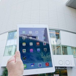「iPad Air」がついに発売!! au、ソフトバンクの通信速度を比べてみた - パート1：有楽町イトシア編