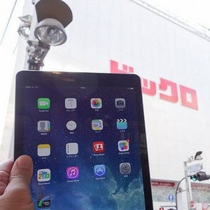 「iPad Air」がついに発売!! au、ソフトバンクの通信速度を比べてみた - パート2：新宿ビックロ編