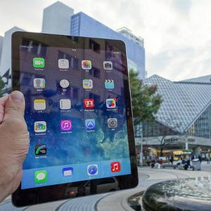 「iPad Air」がついに発売!! au、ソフトバンクの通信速度を比べてみた - パート3：池袋西口公園編