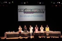 新情報満載! 「アイドルマスター シークレットイベント@赤羽」開催