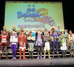 新キャストも登場、シリーズ初の2本立てとなる舞台『戦国BASARA3 宴弐』開幕!