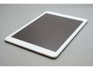 これはiPadではない、「iPad Air」は"iPad mini Big"である