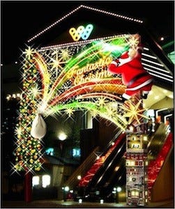 神奈川県 横浜ワールドポーターズに クリスマスイルミネーション登場 マイナビニュース