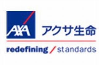 アクサ生命、「札幌本社」を2014年に設立--事業継続体制の強化を目指す