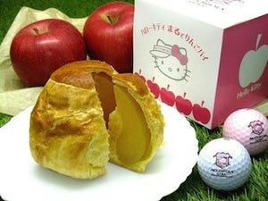 青森県産のふじりんごを使用したハローキティのアップルパイを発売