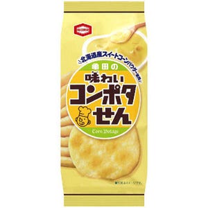 亀田製菓からコーンポタージュ味のせんべい発売 - 「懐かしカレーせん」も