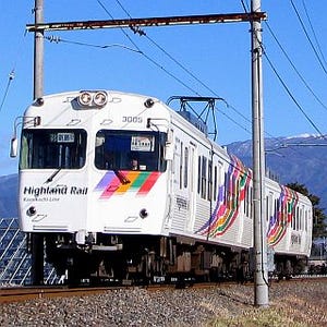 長野県・アルピコ交通&神奈川県・江ノ島電鉄が提携、観光需要の拡大が目的