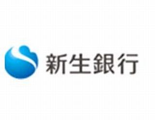 新生銀行、初回送金手数料が無料になる「Goレミット クリスマスキャンペーン」