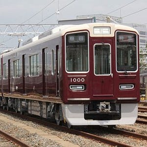阪急電鉄の新型車両1000系、神戸線で11/28デビュー! 梅田駅で出発式も開催