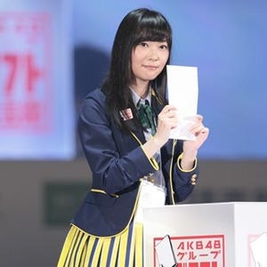 指原莉乃、AKB48ドラフト会議後に心境告白「見ていて本当に苦しかった」