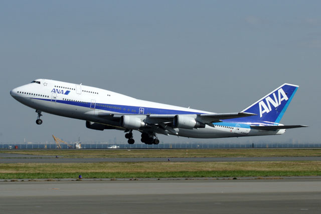 小売業者 ANA 全日空 747 ジャンボジェット 退役記念 安全のしおりB747-400