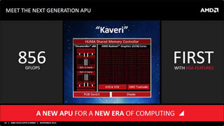 AMD APU13レポート - AMD、"Kaveri"ことA10-7850Kの概略を発表